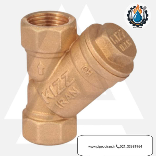 شیر صافی برنجی ۱/۱/۲ "اینچ کیز ایران