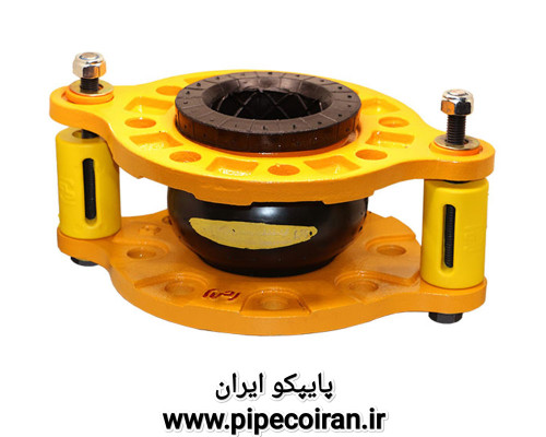 لرزه گیر همه کاره مهاردار فلنج PN16 برند ارتعاش صنعتی ایران