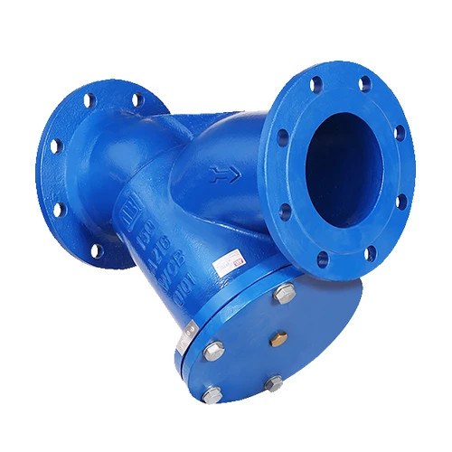 شیر صافی میراب